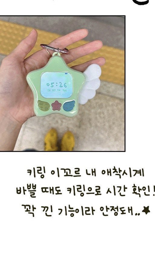 prompplee's tweet photo. รับหิ้ว Mega Coffee x NCT WISH 

➖ หิ้ววันนี้วันสุดท้ายน้า

💚 Mini log keyring  
      790฿ มัดจำ 350฿
🪽Straw Pick &amp; Tin case set 
      480฿ มัดจำ 200฿
✈️ ส่งแอร์ รอของ 1-2 วันหลังส่งกลับ

📮 ค่าส่ง 50.-
🛒 สั่งซื้อ DM

#ตลาดนัดnct #ตลาดนัดnctwish https://t.co/yYQBBmj2b6