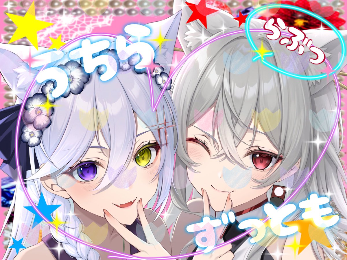 Hayaihito_'s tweet photo. 平成のギャル風💋
あまり可愛い系のイラストを描かない私の渾身の可愛いです🫡
見て行って！！！！！！ https://t.co/IMVC5OUqD9