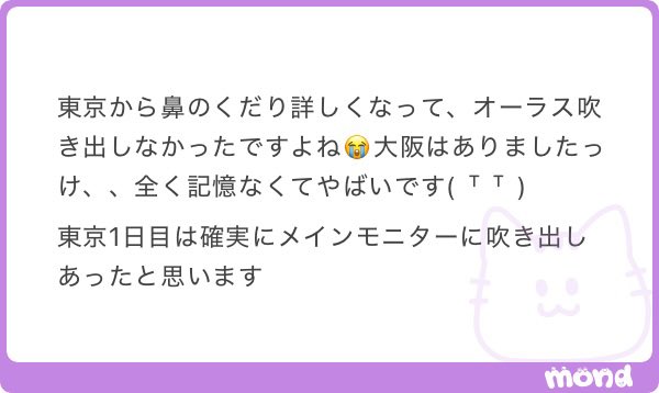 ku2qkw's tweet photo. https://t.co/OKb5eHBFkc