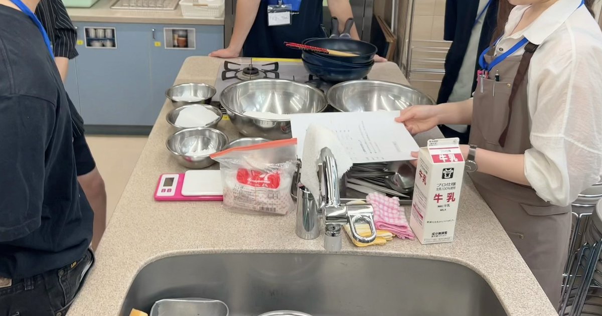 bar24365's tweet photo. 月一エンジニアご飯会🍚❤︎

今回は常連さん達のリクエストを元にメニューを作りました(〃ω〃)

毎回アンケートを取っていて良かった！

最近はママさんエンジニアも参加してくれたり上京したての友達が来てくれたりと新しいメンバーも増えて来て嬉しい🫣

#エンジニアご飯会
#BAR24365
#エンジニア https://t.co/wxiALWEOJK