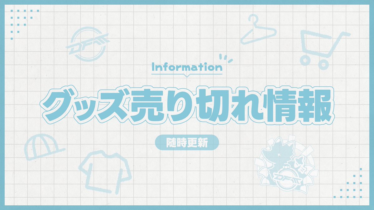 DFM Identity V / 第五人格 (@DFM_IDV) / Highlights / X