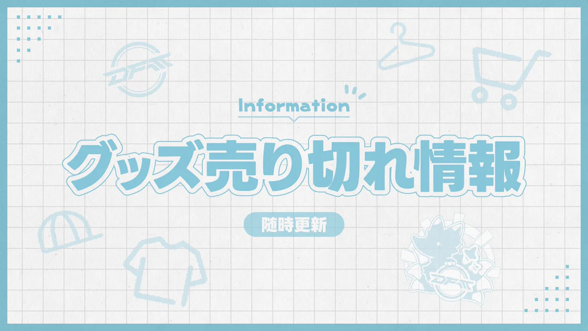 第五人格 DFM vaNi チェキ 5枚セット サイン入りあり DFM Identity V / 第五人格 a X: 