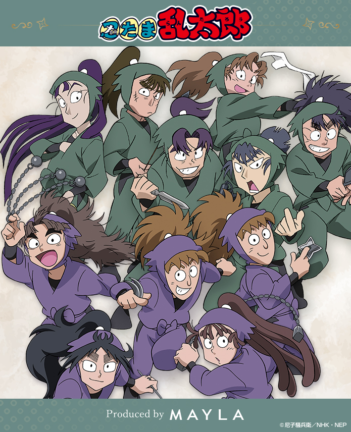 mayla_classic's tweet photo. Produced by MAYLA
アニメ『忍たま乱太郎』

どちらを選ぶか、迷う時間まで楽しい
忍術学園 五年生と六年生をイメージしたパンプス！

💣️8月7日(金)17:00～予約開始
https://t.co/yHjNob1hVo

#忍たま乱太郎 #忍たま #MAYLA https://t.co/AT6kqDMVwU
