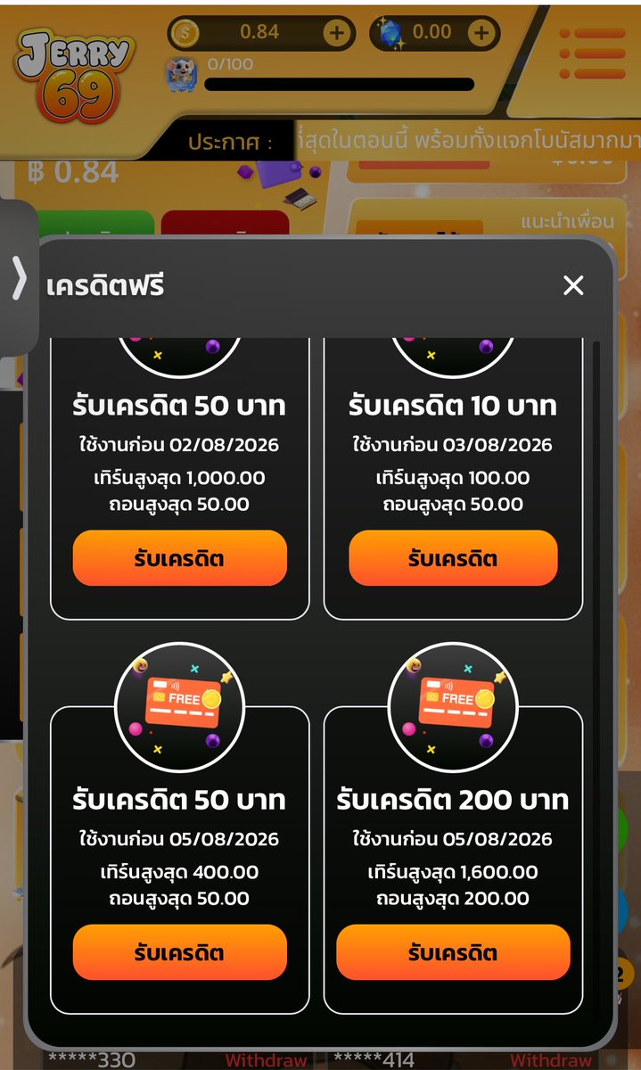 Nassari_2005's tweet photo. #เครดิตฟรีสมาชิกใหม่
🎈สมัครสมาชิกใหม่/เก่า รับ 50💲

➜ 📌 โพสของวันนี้➜🔂 โพสที่รีมาด้วย
➜ 💬 คอมเม้น ➜ ♥️ หัวใจ #แจกจริง 

บิล 50 🆔 : : R543X59Z97CDI4IG

บิล 100 🆔 : : W3B4Y6NI2JH3GTER

➜ https://t.co/VV9EeuPbE3

#เงินอยู่ในอากาศ https://t.co/KMYuqERkiB
