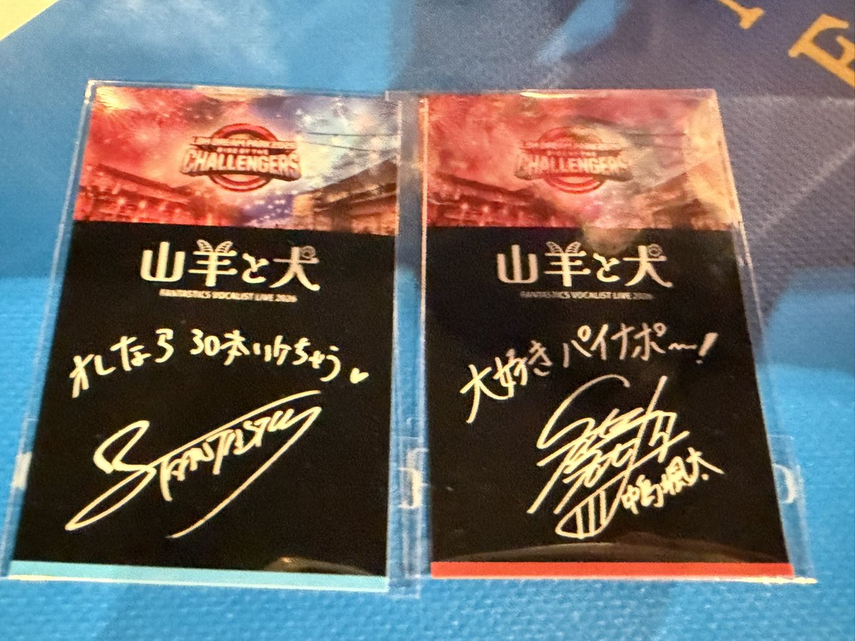 crea_MAX's tweet photo. ゲリラ豪雨で途中中断！どうなることかと思ったけどなんとか初日楽しめて良かった！
颯ちゃんのパイナポアイスと北ちゃんプリンはカチカチに凍ってるから食すのに時間かかるので食べ頃まで待つ必要ありです🤭

#サントリー生ビールドリームビアガーデン有明 https://t.co/BrqtpLYo3o