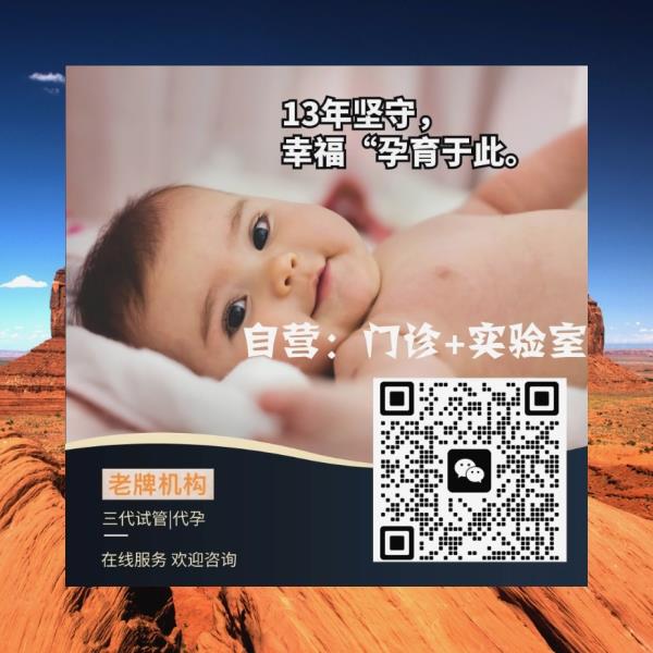 BfChardeou's tweet photo. 无论是日常体检还是妇科就诊
以科学为基准
"试管婴儿"是怎么计算孕��的？如果是进行新鲜胚胎移植（第三天胚胎）
🪐代🚀
🎌孕🍄
无证生育
现在怕冷 https://t.co/u1zH78CBSS