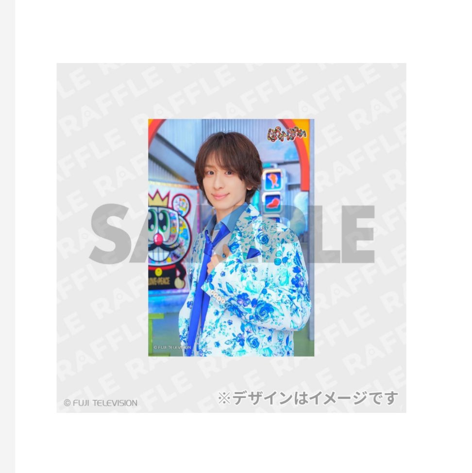 i_Ria_7's tweet photo. @daaate59 検索よりお声かけ失礼いたします。
当方画像のものを所持しているのですが、🟥🧡缶バ、🟦💜ブロマイド(手を差し伸べているもの)との2:2は可能でしょうか。
ご検討よろしくお願いいたします。 https://t.co/RDZucOq8gB