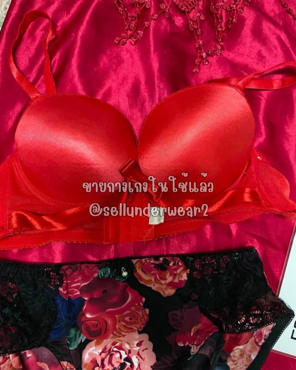 sellunderwear2's tweet photo. 🌟SD004🌟 ยกชุด 850 ฿
น้องอิ่มเอม สาวแว่น PR ตัวท็อปร้านเหล้าย่านรังสิต คุ้มๆเลยชุดนี้ 
🔥สนใจรีบทักด่วน🔥
#ขายกกนที่ใส่แล้ว #ขายกกนมีกลิ่น #ขายกกนมีคราบน้ำเงี่ยน https://t.co/R6svBdk4P6