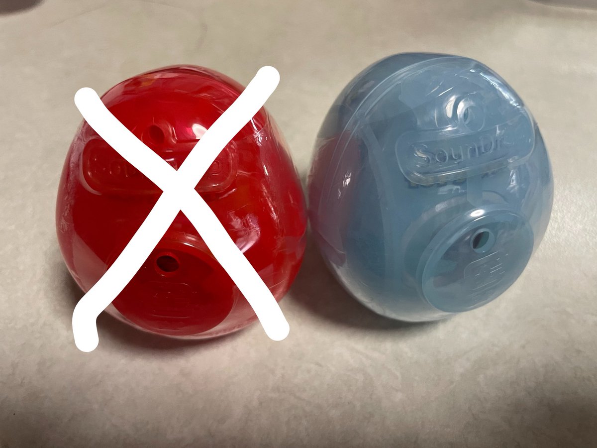 1126REA's tweet photo. 【交換】TOY STORY サウンドロップ
トイ・ストーリー SOUNDROP

[譲]ボー・ピープ
[求]エイリアン

郵送交換
検索からでもお気軽にお声掛けください🤲 https://t.co/xMes6J7qSg