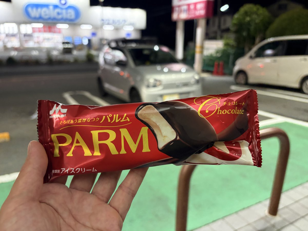hokko283's tweet photo. 毎日辛いことがあるなら毎日楽しいことをして生きるしかない🍫 https://t.co/fE07wPBpCo
