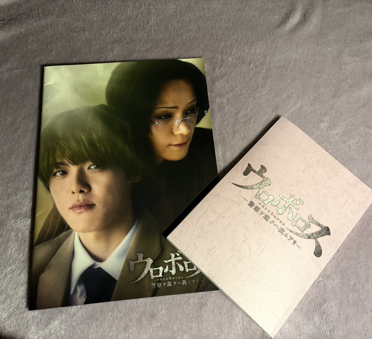 n_fuku1998's tweet photo. #舞台ウロボロス 
終演から少し経ちましたが心を寄せてくださった皆様に感謝いたします！

この作品の中で生きていられた時間・キャストの皆様との出会い・スタッフの皆様のお力のお陰で走りきれたなと心から感謝です！

また出会えますよう☀️

アンサンブル
福家夏海 https://t.co/5ODpn1yZeG