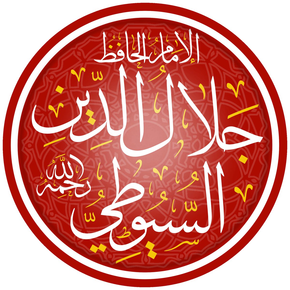 د. محمد حمد العتيبي tweet media