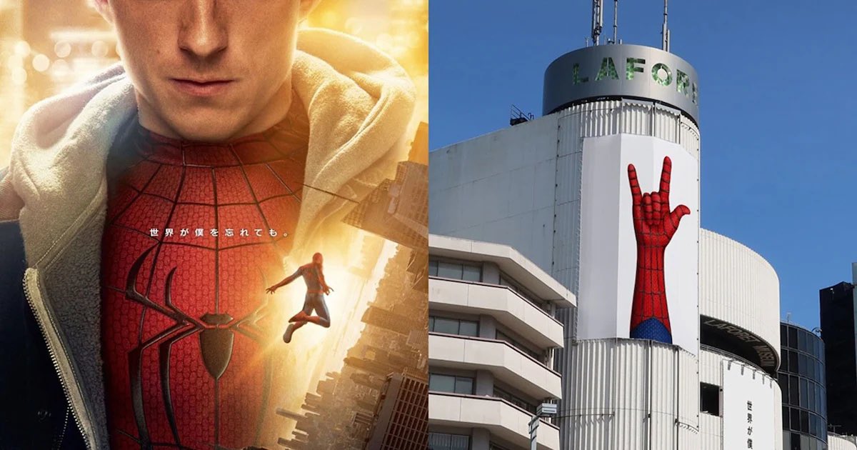 roymatorikaria's tweet photo. ミセスもスパイダーマンの曲歌ってるし、12月にアベンジャーズが公開されるしMARVEL気になってるけど、数が多すぎてどれから見ればいいか分からない🥺と、思っている方いませんか？🥺映画全て観ており、ドラマもほぼ観たワイが何を見るべきか配信してリアルタイムで教えたら需要あるかな？笑
#マーベル https://t.co/1yiVRVNlwr