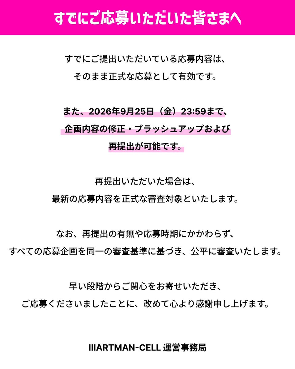 artmancell's tweet photo. https://t.co/rVQjkgmiiB