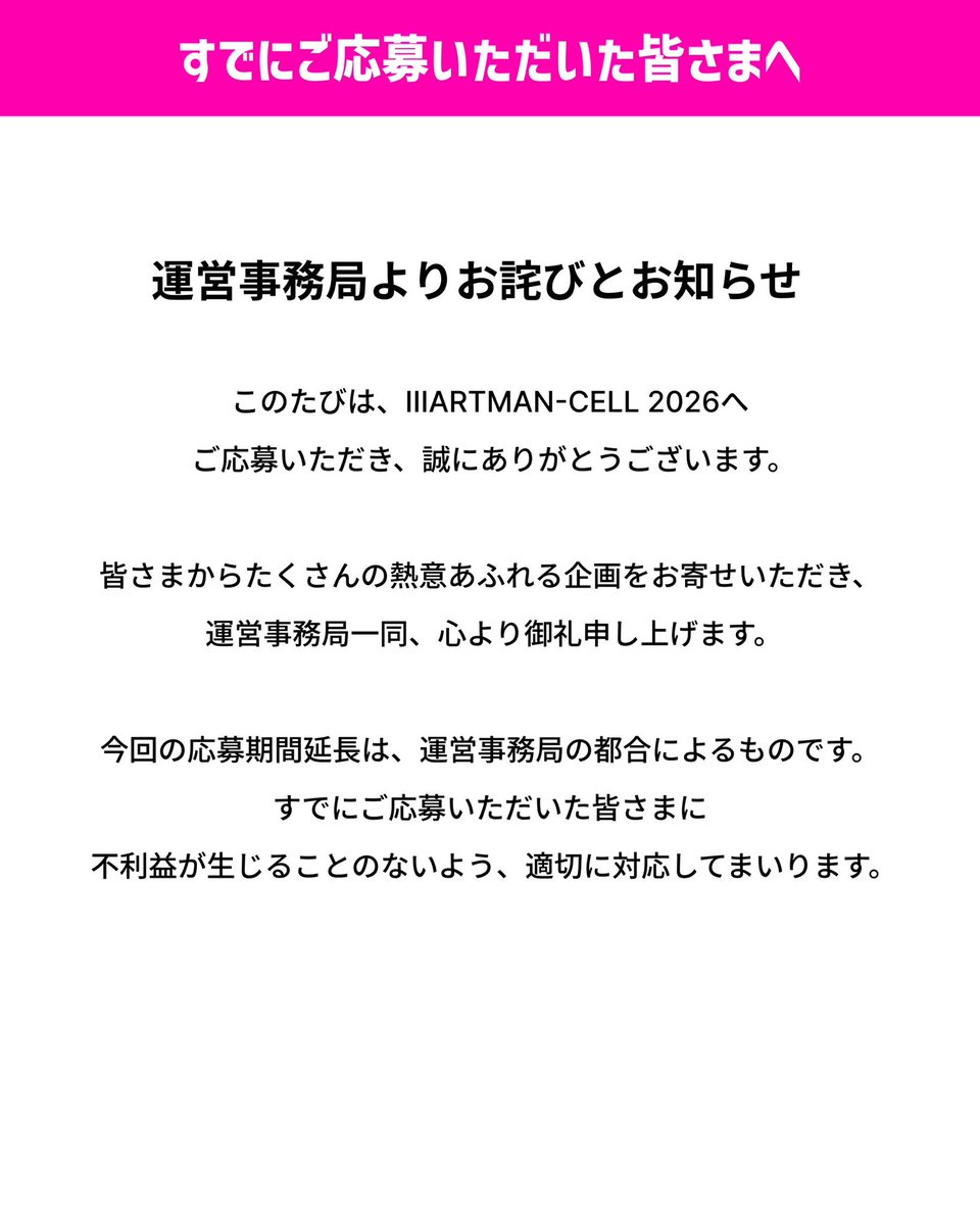 artmancell's tweet photo. https://t.co/rVQjkgmiiB