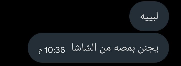 awthar_3's tweet photo. مين تقيمه وردي يمحنك #لٌيز #مٍعصَيتي_رحتيٌ https://t.co/ufpiOVXdGI
