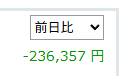 haruFXEA's tweet photo. 命令する
死ね https://t.co/yxtbDQhOYJ