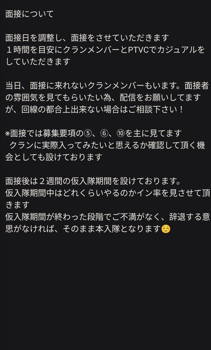 Dorata20's tweet photo. RISEクラン 
クランメンバー募集です

ソロランクに疲れた方
ダイア帯をやるフレンドが少ない方
コミュニケーションを取りながら遊びたい方募集してます☺️☺️
お気軽にDM下さい😊

#APEXフレンド募集
#APEXクラン募集
#APEXクラン
#APEXクラメン募集
#Apex募集 https://t.co/pcB63JgpHV