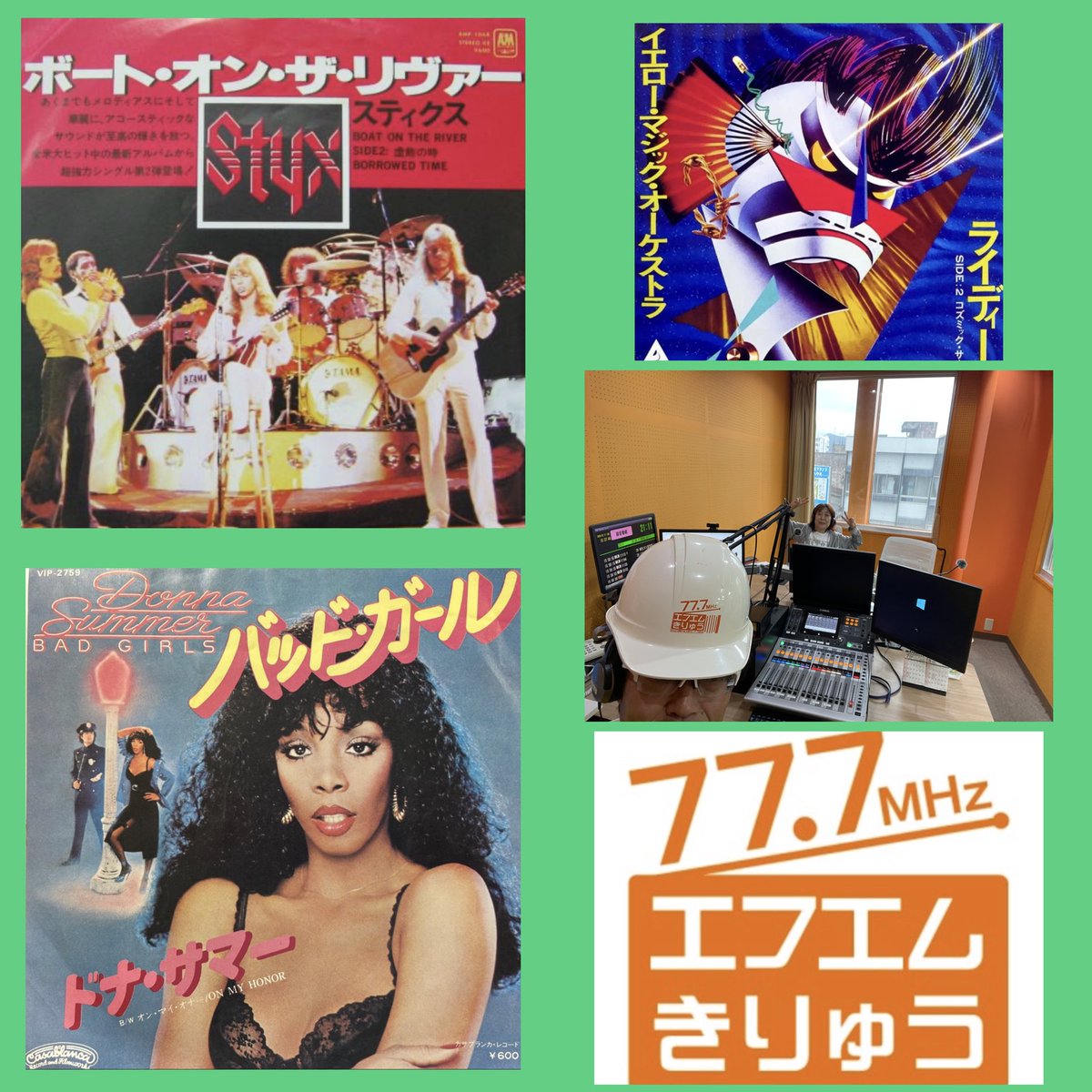 LEMON1029's tweet photo. 7月31日(金)16時〜はFM桐生 キラキラ☆フライデー！生放送♪956回目
今週は1979年特集パート1
今日はちっちちゃんがアシスタント！
FM桐生アプリをDLすればスマホで聴けます！
アプリ→ https://t.co/Kgt4A44w8i
再放送は日曜昼12時〜
詳細→ https://t.co/BYiFAZHRjS
#fmkiryu https://t.co/rcvuMEV8Tz