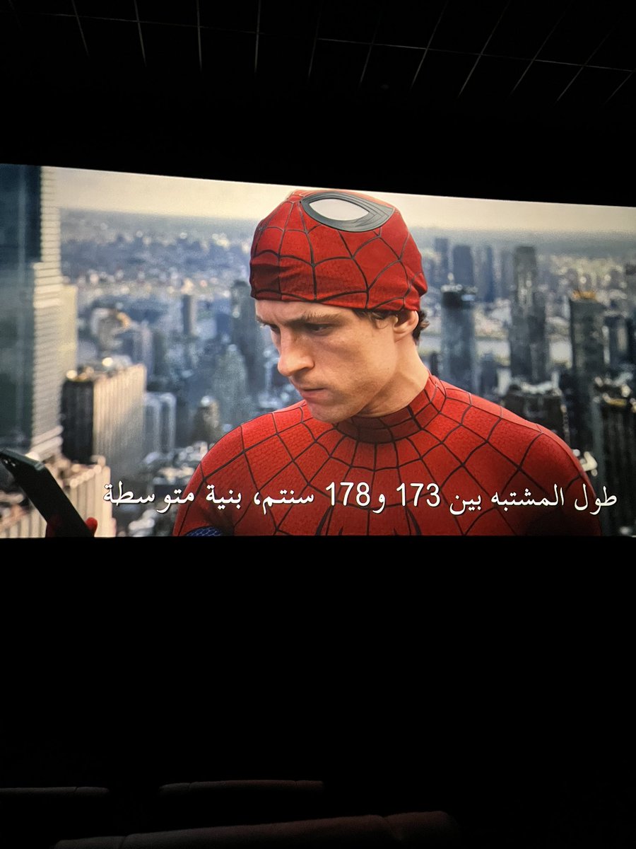 liza_7x's tweet photo. 10/10 بلا شك https://t.co/tV6VxQPAhG