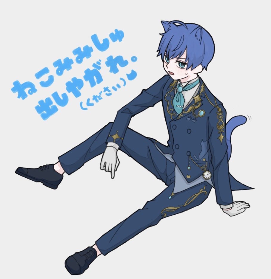 komeko_ottrl's tweet photo. 言うだけならタダ🐱 https://t.co/WZ4S6HIp4M