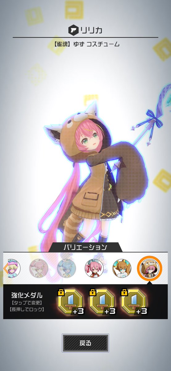 sinigamiknn's tweet photo. 初めての剣9はリリカちゃん https://t.co/YKFN4om5o0