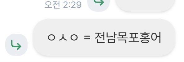 usedekans's tweet photo. 이분 푸슝 상태 ㄹㅇ 대박인듯 ㄷㄷ
일간베스트 들어온 줄 알았다네요 https://t.co/Nkw0ObJmiP