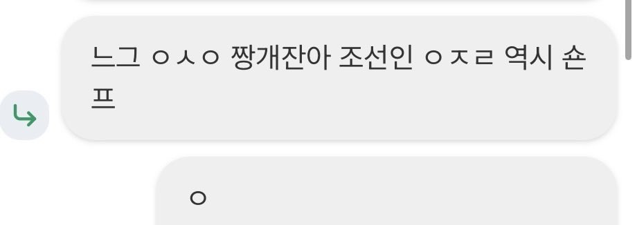 usedekans's tweet photo. 이분 푸슝 상태 ㄹㅇ 대박인듯 ㄷㄷ
일간베스트 들어온 줄 알았다네요 https://t.co/Nkw0ObJmiP