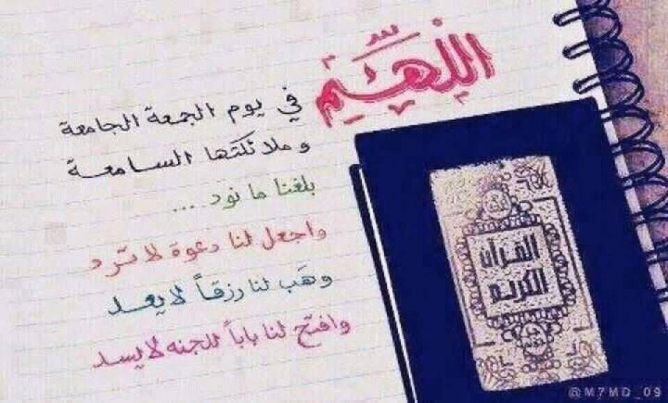 ihaboww's tweet photo. https://t.co/u1X8C0jwB1