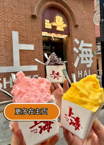 KyroLxG's tweet photo. 在沪的来说说，#上海 吴泾 闵行 #反差 陆家嘴本地交友群招人，想找能一起散步的，懂的都懂。有没有一样的👀 #同城 https://t.co/sqH1axxaqu