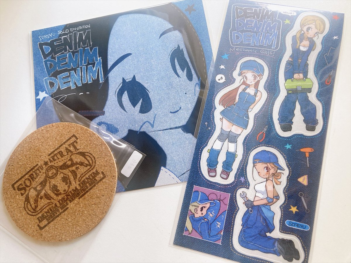 f56299's tweet photo. イラストレーターのそれーゆさんのグッズだよ！
めちゃかわいい
シールはロルバーンに貼るぞ！ https://t.co/SAQkR3tuwg