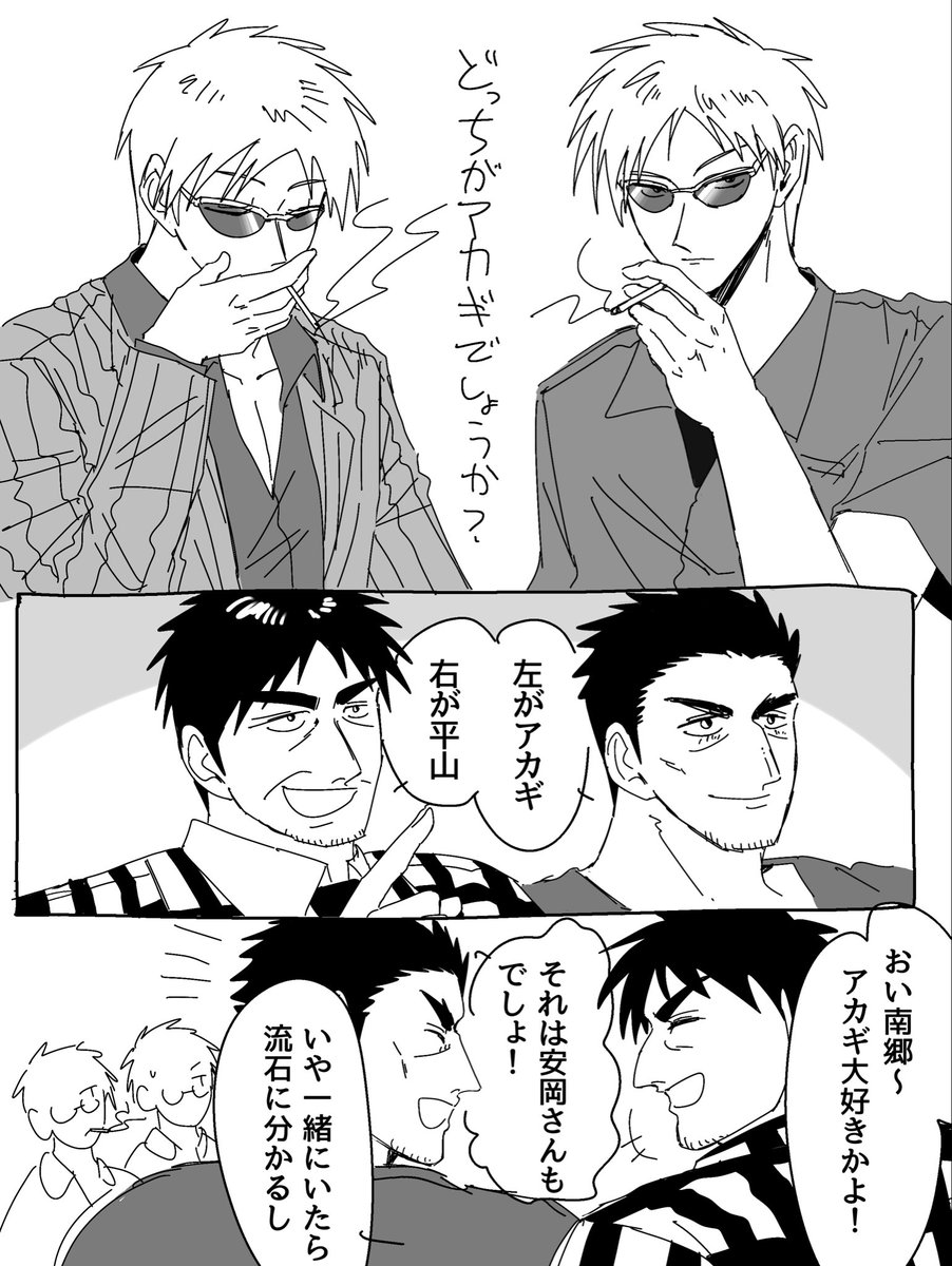 D5U6UNxiLL78791's tweet photo. さすがに並べたら分かるかね https://t.co/2W8kPhpMG1