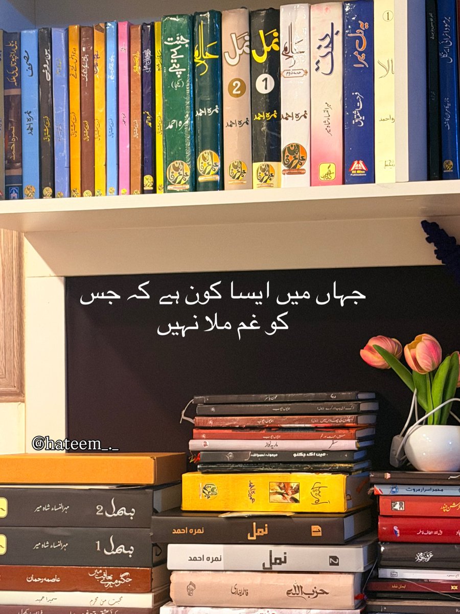 hateem__f90t's tweet photo. https://t.co/Zoxe28LOKF
