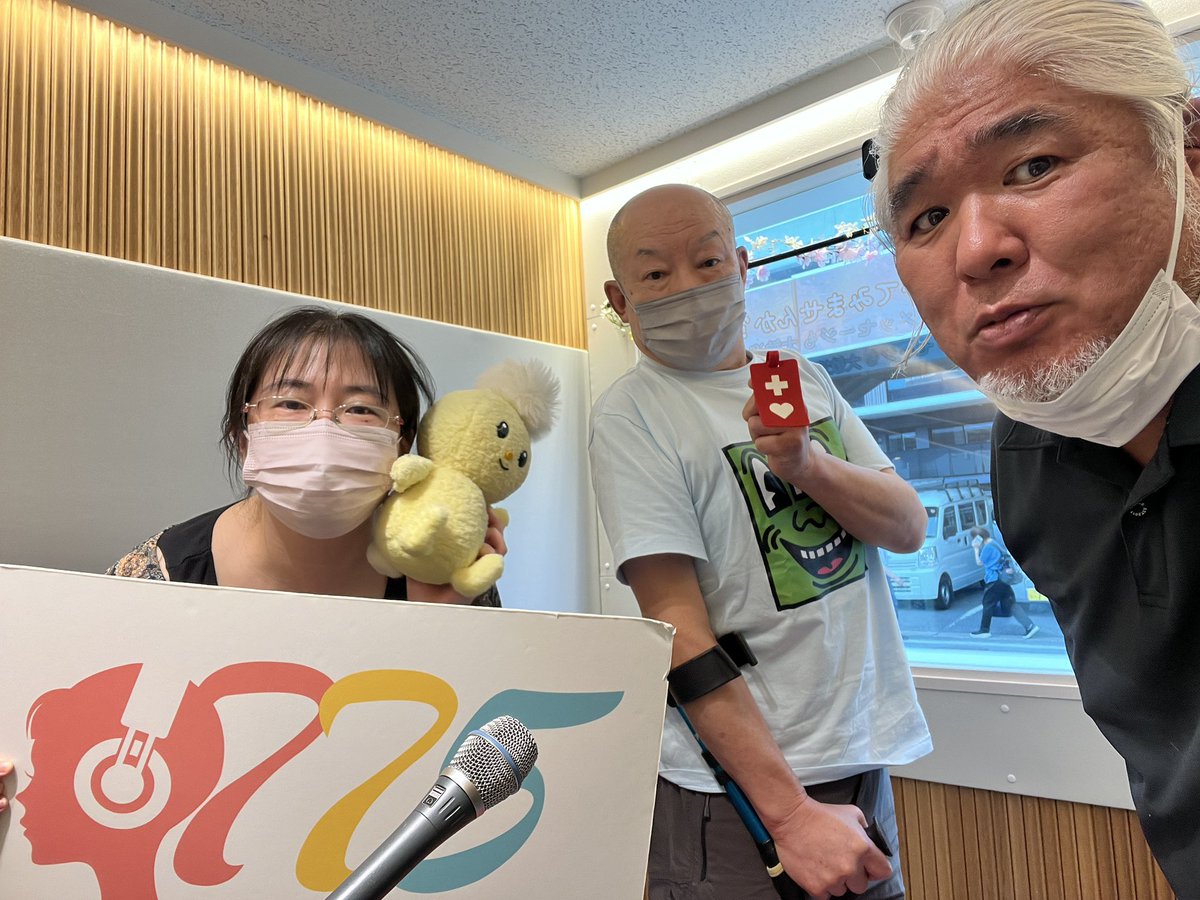 0819nobu's tweet photo. 🟢8月5日（水）
『仲間のシルシ』のテーマは、
「うなぎあれこれ」です。

この日のナナコライブリーエフエム生番組の共通テーマ
「あなたのスタミナ源は何ですか？」も意識してみました。

栄養の話意外にも、うなぎのこと、あれこれ考えてみます。

⭐️
🟩仲間のシルシ』ご案内▶︎
https://t.co/IpabMYG912 🟩

★
『仲間のシルシ』の翌日！
木曜日の夜9時30分
🔵仲間さ〜来る♪🔵
よろしくお願いします📻

8月6日も
Nao&NOBUが、わちゃわちゃトークや音楽、色々なコーナー盛り沢山で、楽しくお送りします。

待っちあーわせー 
⭐️
🟦“仲間さ〜来る♪”こ案内▶︎
https://t.co/Fzxyl925ZT 🟦

#仲間のシルシ
#ヘルプマーク
#ナナコFM
#ゆうやけ775
#なかまさーくる
#ヘルプカード
#宇宙アサガオ 元気に成長中（写真は7/29撮影）