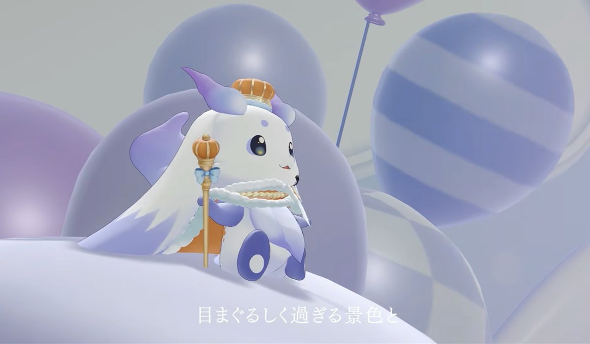pppp_amp_am's tweet photo. 活動休止中やというのに
こんなにもちょまちゃんの
今までの頑張りが続々出てきてて
本当に泣ける🥹
あんな小さな体で頑張ってたの偉すぎる✨
お人間さん達もちょまちゃんの頑張り見て
癒されて、励まされて今日も1日頑張れてると思う🥰
ぱむも本日もお仕事頑張ります💪✨ https://t.co/Md2cLssoyk