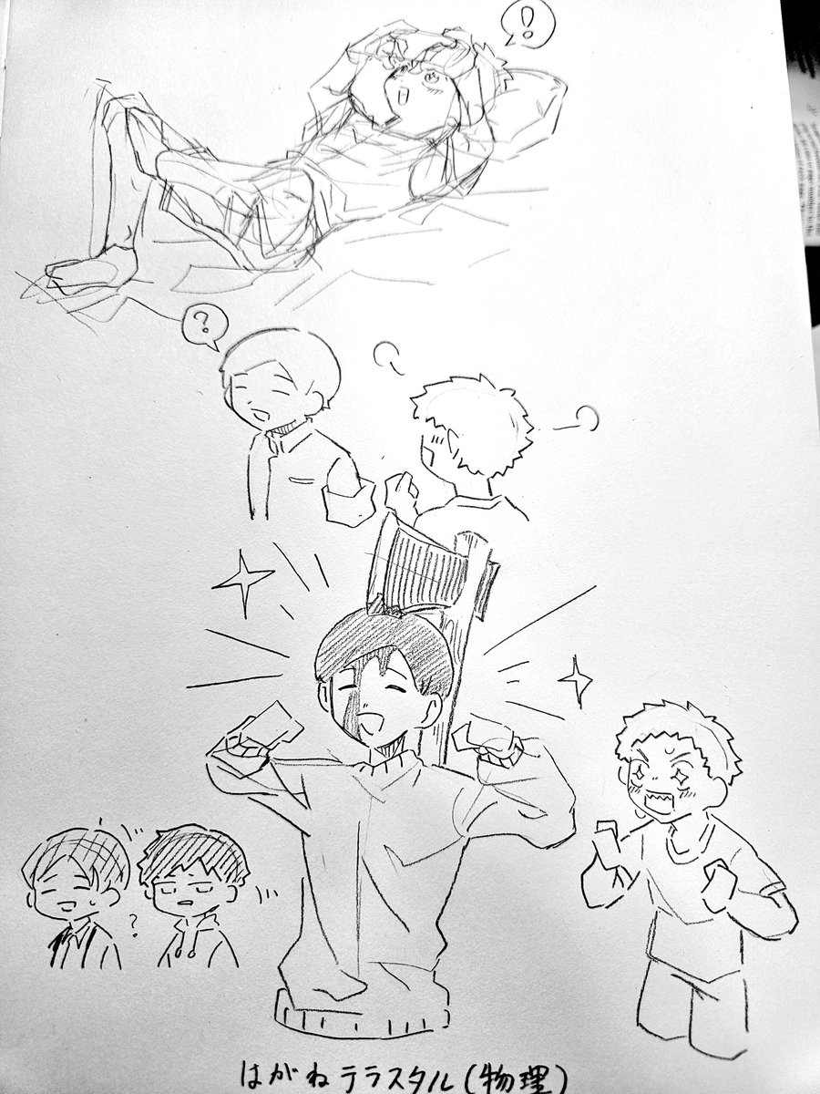 aoniiiiiiiii's tweet photo. この勢いで昔描いたポケモンネタらくがきを投入 https://t.co/19I3K9kHME