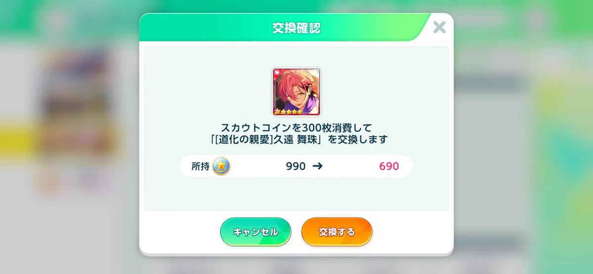 よろしくお願いします♪٩(´ᵕ｀๑)۶⁾⁾ 千葉 on X: 
