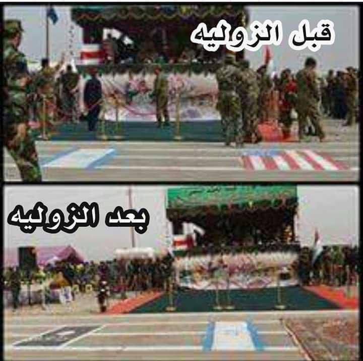 basaam_as's tweet photo. @najahmalii انجب نجاح https://t.co/ZoL88lEubS