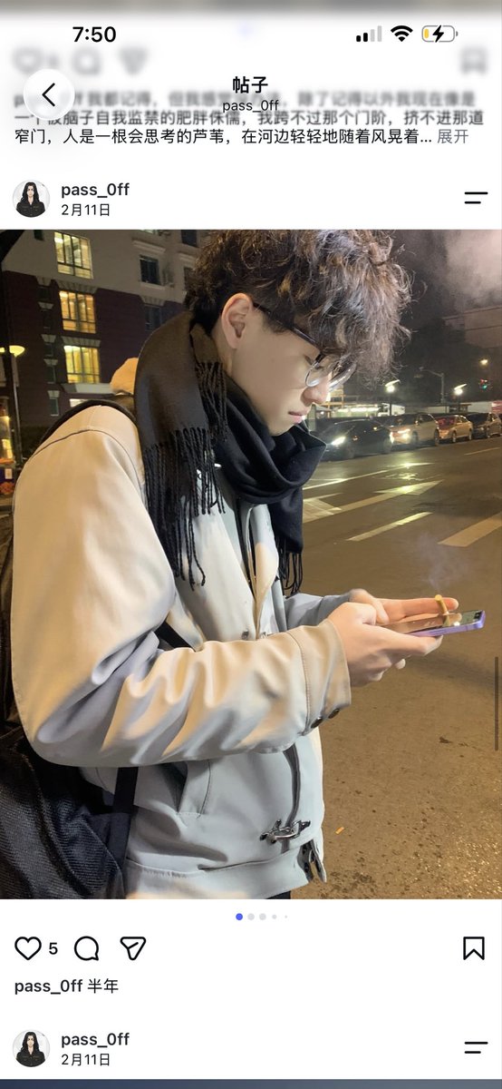 star10031003's tweet photo. 想知道找一个台湾人很难吗，前男友分手之后就没有音讯，除了旅游观光签还有其他办法吗，只知道他家在台南 https://t.co/hBuZ7IOGxC