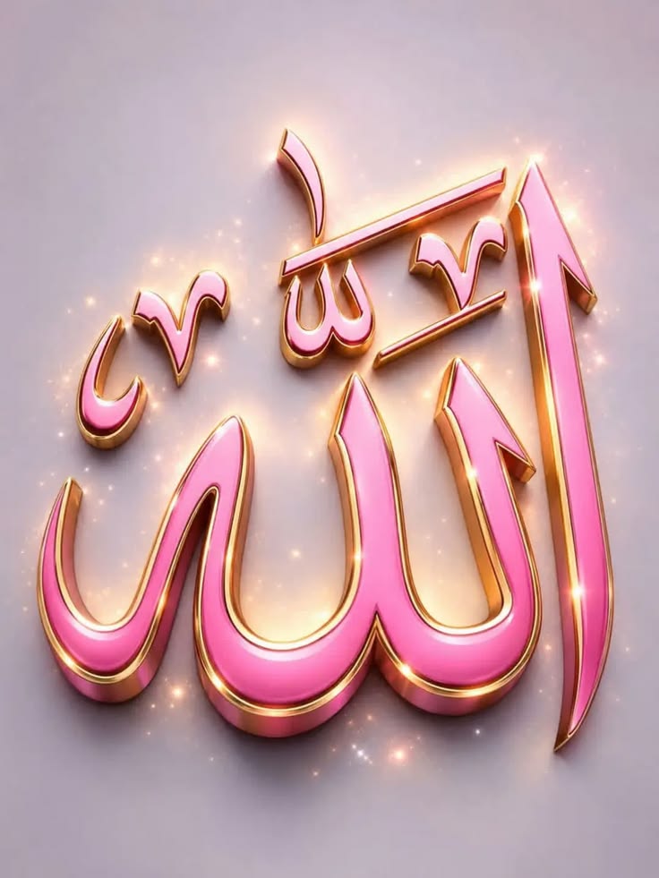 MAHMOODBUTT202's tweet photo. السلام علیکم 

صبح بخیر 

زندگی 

جمعہ شریف مبارک ھو ، https://t.co/woPYFGqP3o