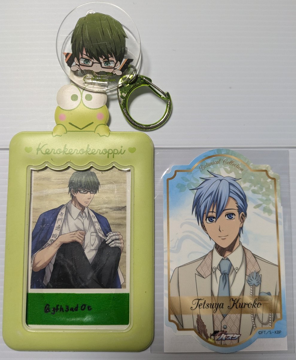 gfh3ad0t's tweet photo. 【 交換 】黒子のバスケ 黒バス Botanical Collection Ver. Special 総コレ C賞 ステッカー

【 譲︎ 】 C賞: 黒子くん

【 求 】 異種＞同種 緑間

※若干異種優先ですが、同種異種何れも◎
※郵送のみ

どうぞよろしくお願い致します🏀 https://t.co/ohmPTPeubz