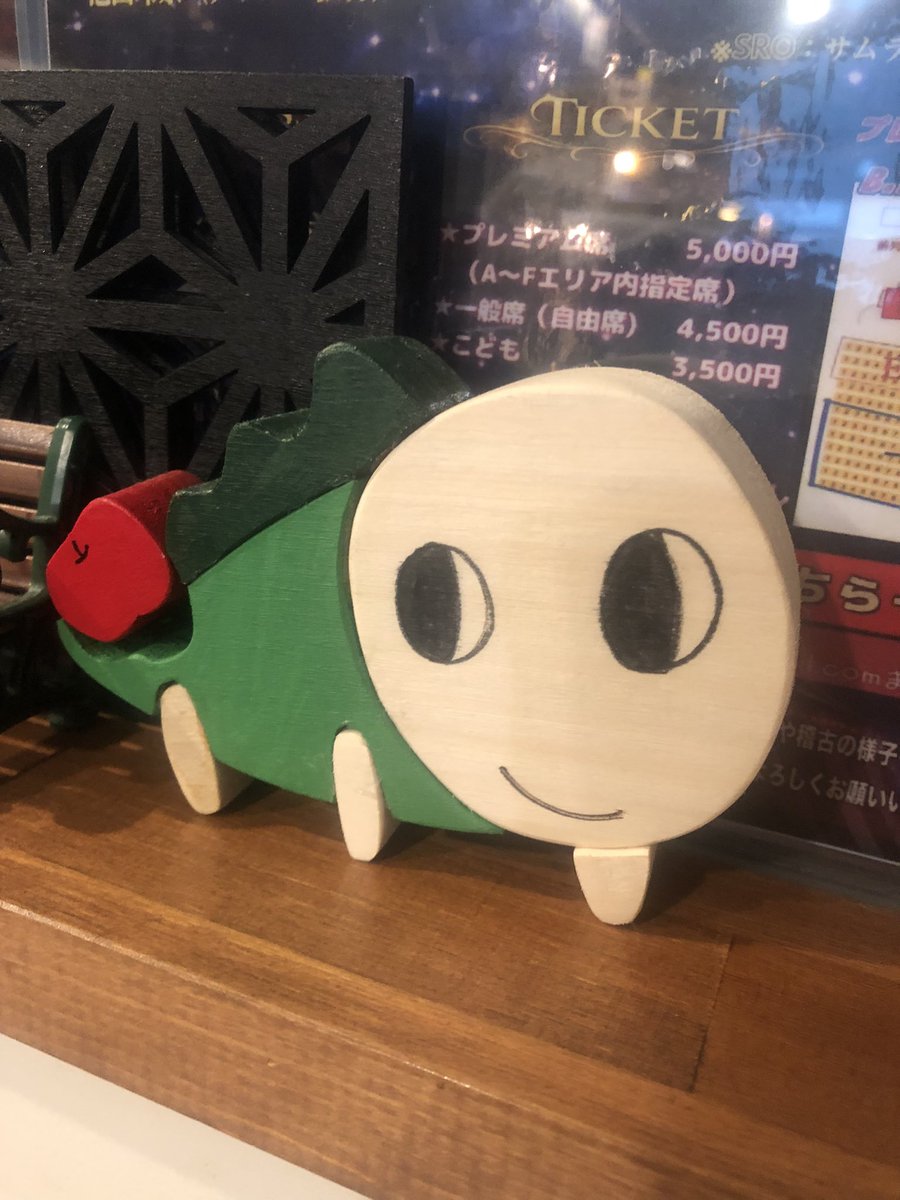 menyahiro0106's tweet photo. ７月３１日金曜日🌞☁️
営業時間１１〜１５・１７〜２１
おはようございます。

タイムハズカム。
氷昆布水冷やしラーメン始まります🍜
塩味・しょうゆ味
お選び下さい。

本日も宜しくお願い申し上げます🫡 https://t.co/4gwLBalMzL