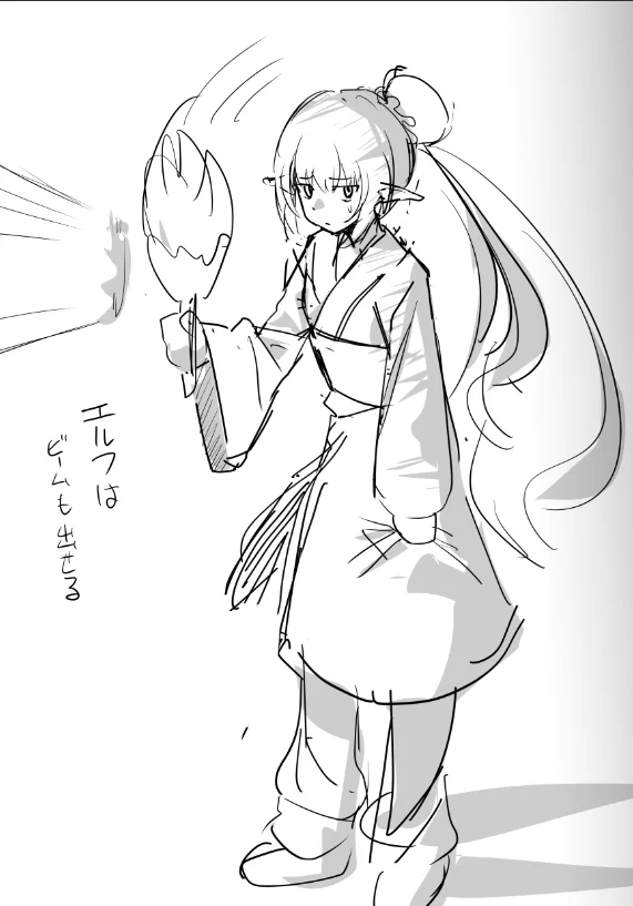 もちぬま🌾 on X: 