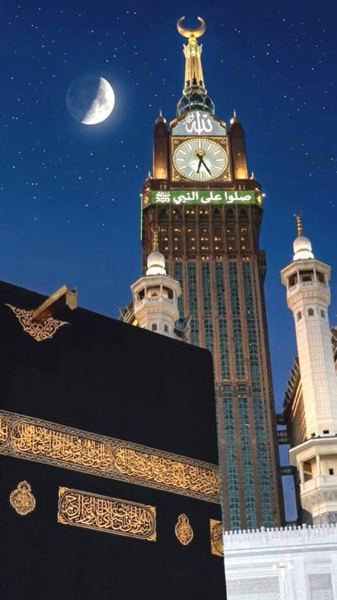 sqaaqd's tweet photo. ﷽ 

﴿ إنّ اللهَ وملائكتَهُ يُصَـلُّونَ على النبي 
يا أيها الذين آمنوا صَلُّوا عليه وسلِّمُوا تسليما ﴾ 

صلوا على خير البشر وشفيعنا يوم القيامة.

عليه أفضل الصلاة وأتم التسليم وعلى آله وصحبه أجمعين.

#صلوا_على_رسول_الله 
#ليلة_الجمعة https://t.co/VJyyjpSQS3