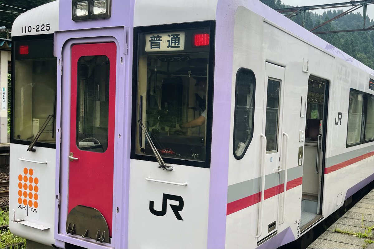 Seals_train's tweet photo. 電車でGO！プロフェッショナル仕様
すぎる乗り継ぎをしている https://t.co/hB4PBoJSIB