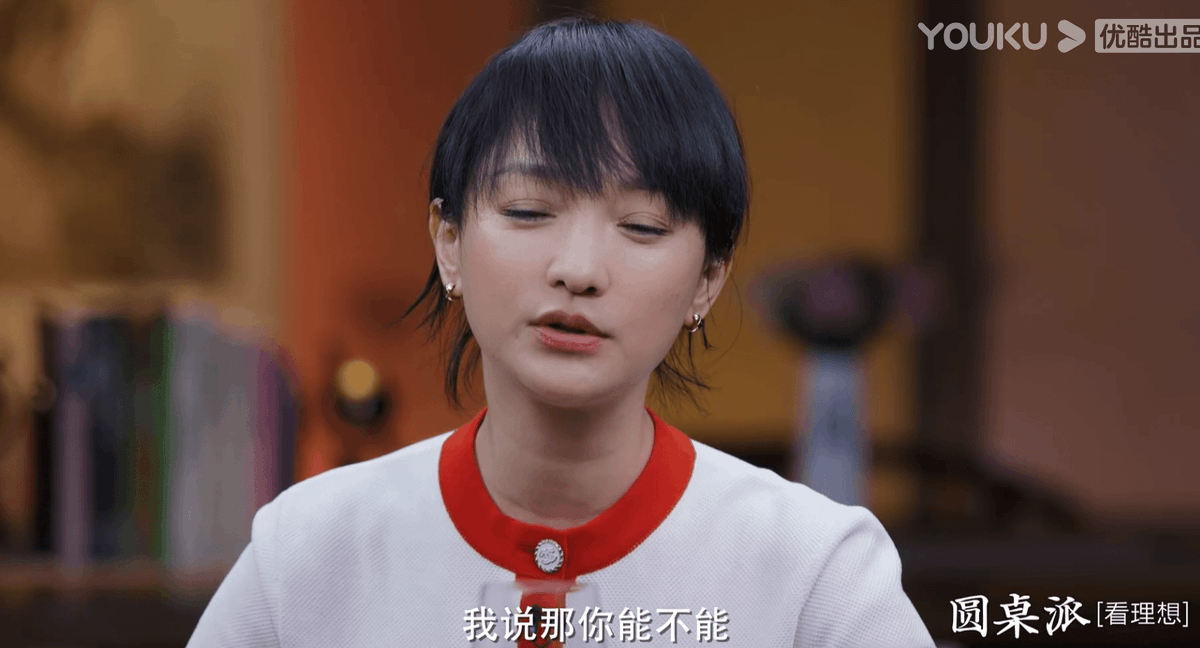 XT76648643's tweet photo. 刚在脱口秀现场被演员cue说我“把笑写在脸上还随身携带纸巾库存，是现场唯一的笑料耗材供应商”，合着我是来支援节目组的啊？ https://t.co/RgkgTlbXEZ