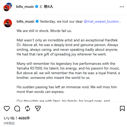 geekjackmusic's tweet photo. Good morning.

Unfortunately, I woke up to some very sad news today.

I saw a post on Billx's Instagram reporting that Mat Weasel Busters, one of the true pioneers and legends of the Hardtek scene, has passed away.

As someone who has been involved in the hardcore scene, even in a small way, I would like to express my deepest condolences.

🇨🇿 Mat Weasel

A true legend of the Hardtek scene and one of the pioneers of Happytekcore, a style that blends Happy Hardcore and Hard Techno. Since the 1990s, his productions have had a major influence on the European Hardtek movement.

Mat Weasel first performed in Japan at Teknival-JPN 2006, helping build a strong connection between the Japanese and European Hardtek scenes.

In recent years, he continued to perform around the world as a member of F4NT4STIK alongside Floxytek, Billx, and Guigoo, bringing the energy of Hardtek to major festivals worldwide.

Japanese fans may also know him from appearances at Myosuke's HARDGATE, where his explosive performances helped introduce a new generation of ravers to the roots of European Hardtek.

Thank you for the music, the energy, and the inspiration.

Rest in peace, Mat Weasel Busters. 

Quoted from https://t.co/25wemkJdPj