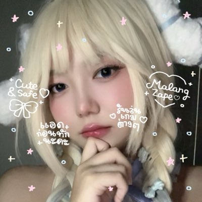 MalangZape's tweet photo. #NewProfilePic https://t.co/ShVBg8g8FH