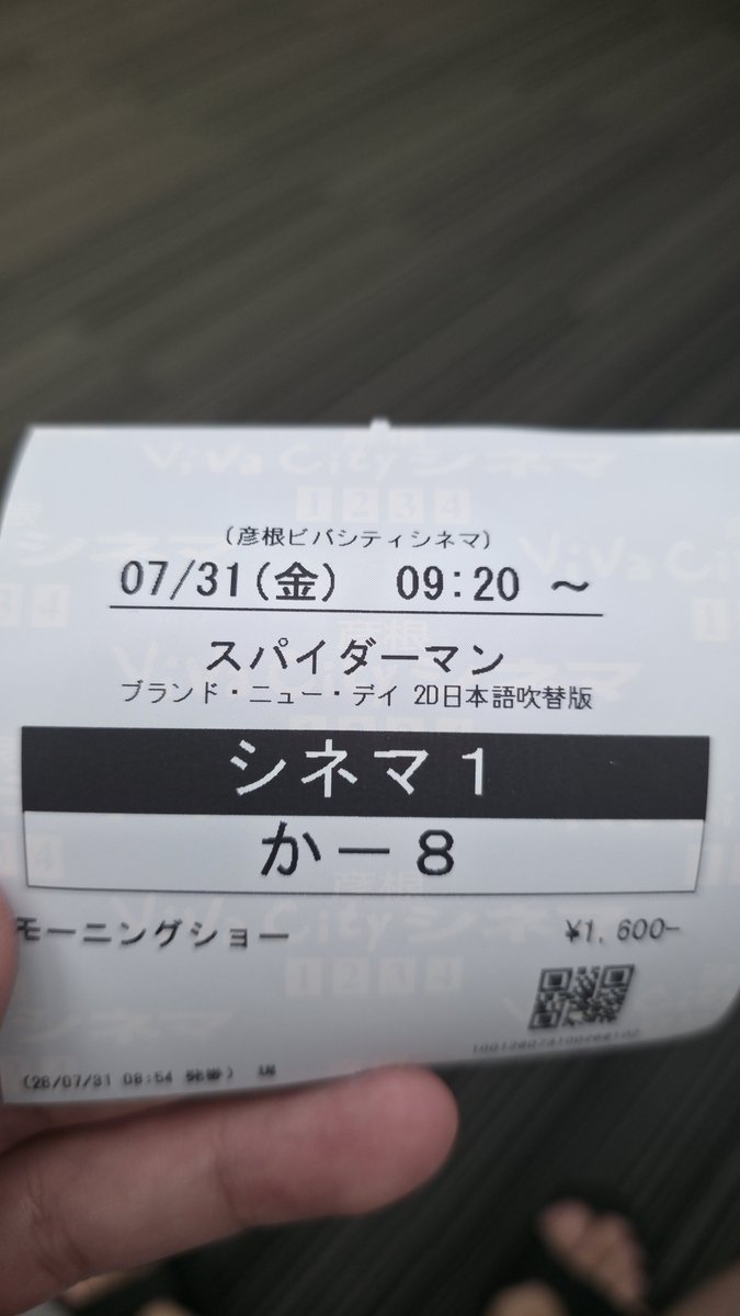 lifesize_718_'s tweet photo. 1年間このために生きてきた、ワクワクが止まらないぜ https://t.co/dh6sdYKthJ