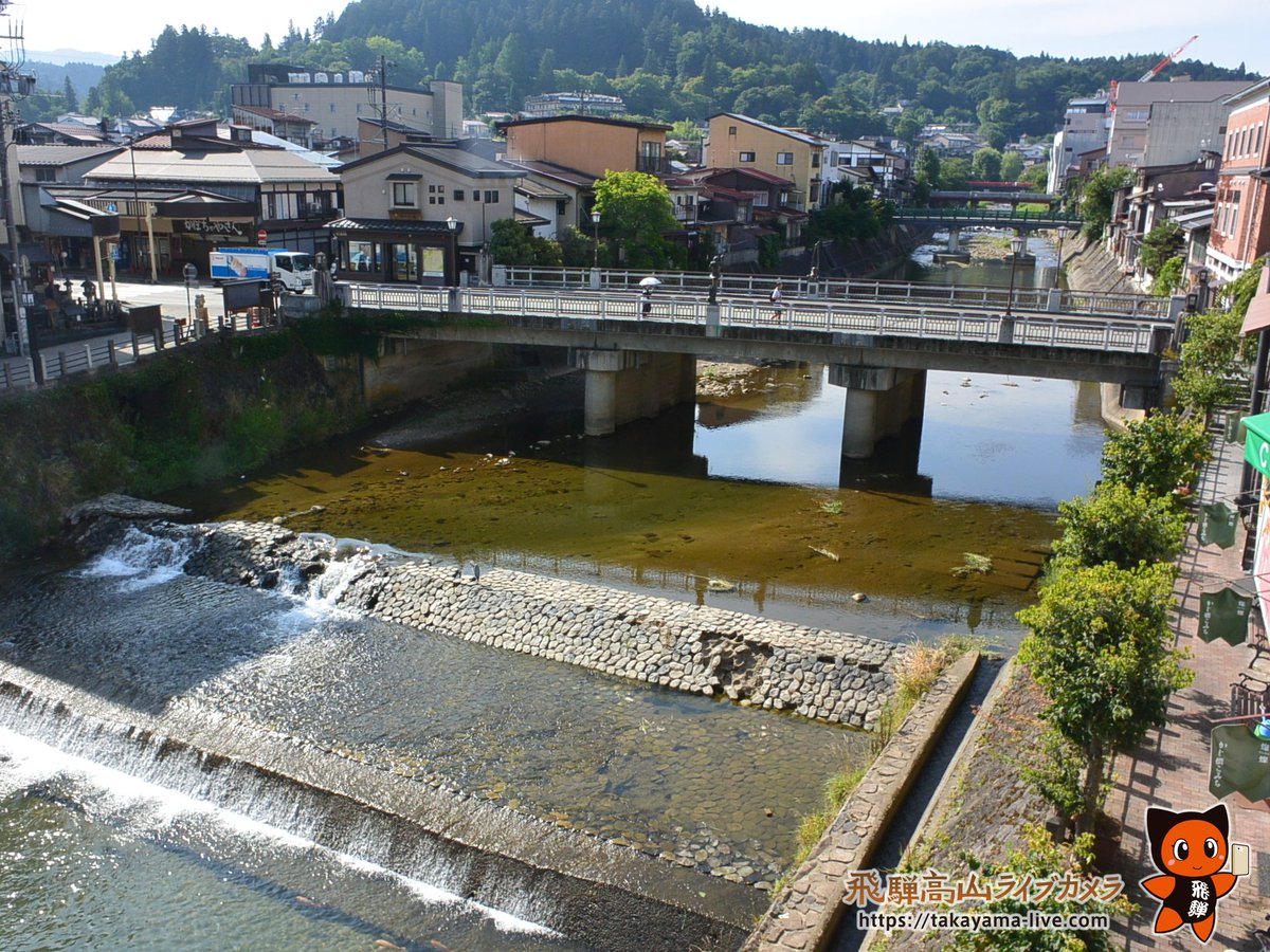 livetakayama's tweet photo. おはようございます
今日の飛騨地方の天気は晴れ時々くもり、日中の最高気温は33℃の予報です。
#飛騨高山 https://t.co/II3yQKDNXA